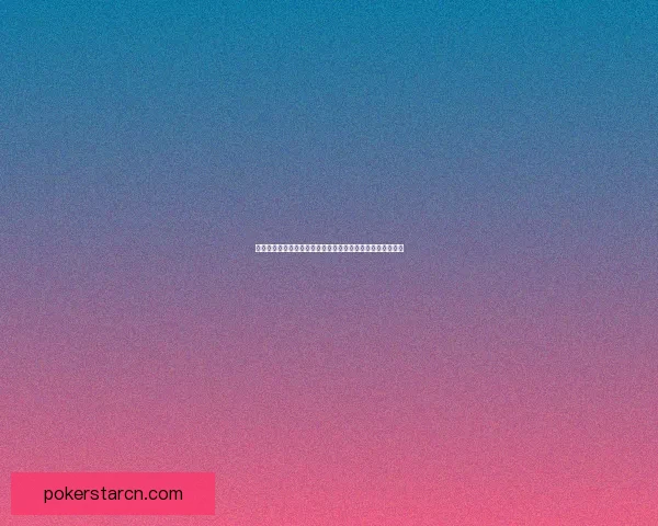 洛克王国紫灵意志觉醒全新挑战开启探寻神秘力量的冒险之旅