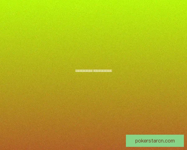 消失的搭车人全攻略解读 究竟如何破解谜题揭开真相 消失的搭车人全攻略解读 究竟如何破解谜题揭开真相