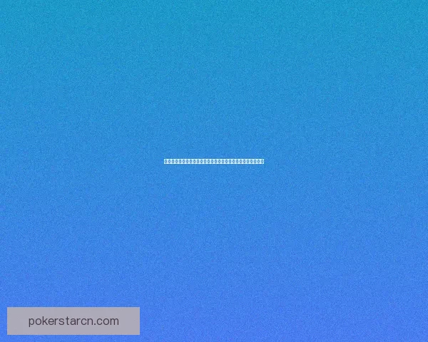 热血大唐：风云再起，英雄共谱盛世传奇，血与火铸就无敌帝国