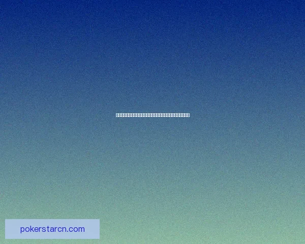 百度红包活动开启，丰厚奖励等你来拿，赶快参与赢取现金好礼！