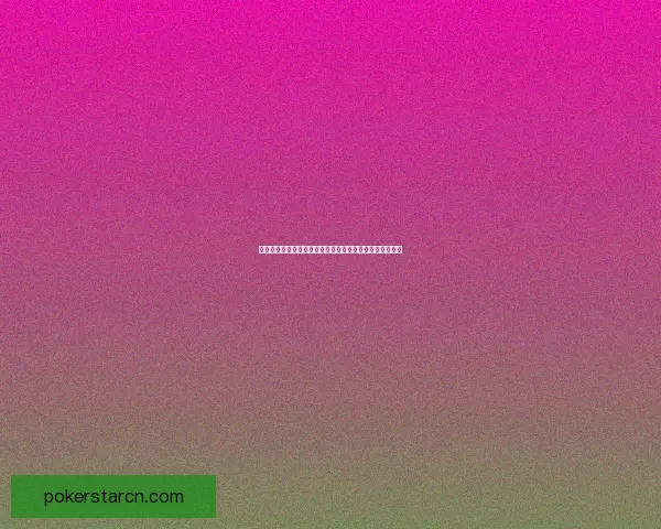 红河哈尼梯田五大申遗重点村落文化保护与可持续发展探索