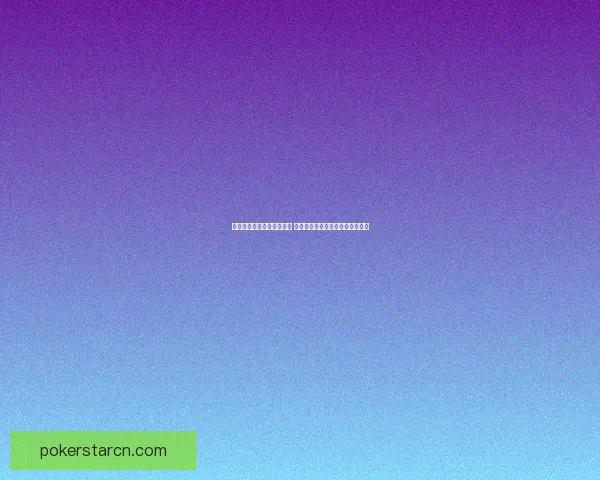 街霸手游全新版本震撼上线 经典角色重返战斗场开启热血对决