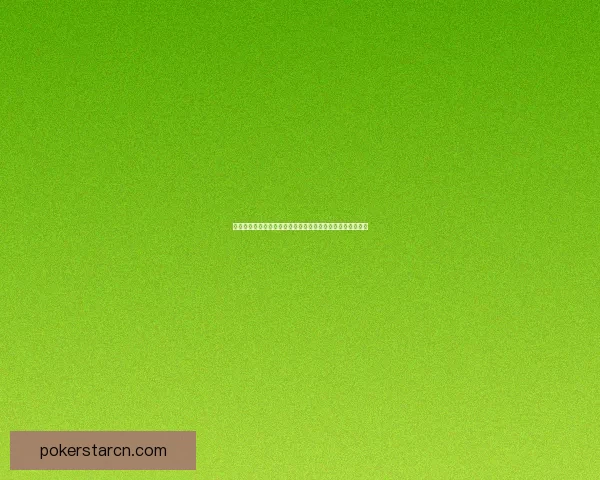 阿伟罗：从青年才俊到世界级足球巨星的成长轨迹与未来展望