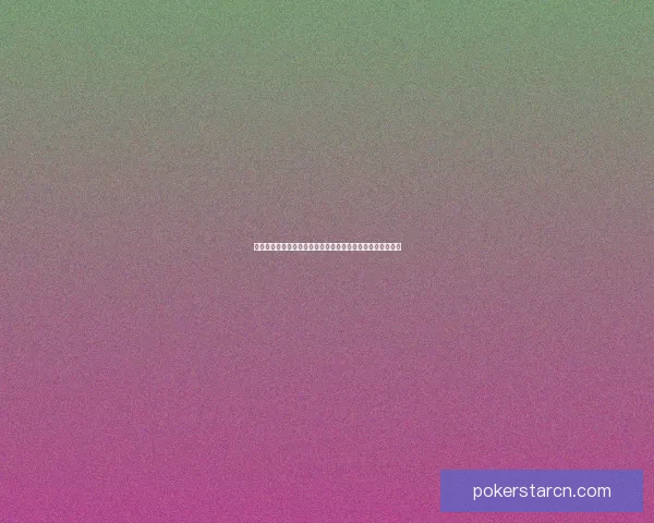 九阴真经易容下山引发的江湖风云与传奇纷争再起的神秘故事 九阴真经易容下山引发的江湖风云与传奇纷争再起的神秘故事