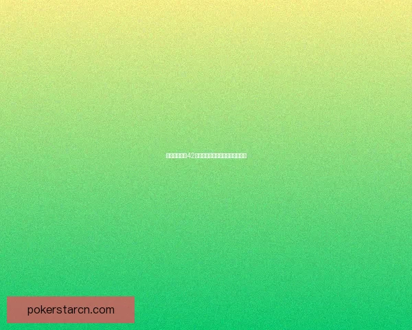 保卫萝卜挑战42关攻略技巧大全轻松通关秘诀分享