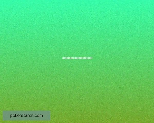 光遇花憩节盛典开启 与好友共赏五彩缤纷的季节奇遇