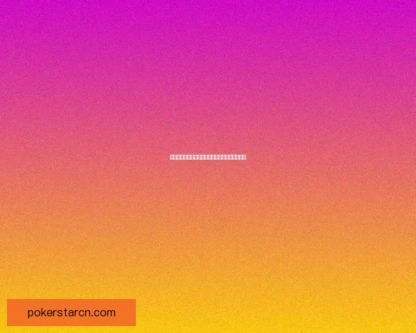 司马懿权谋天下的历史轨迹与曹魏政权的兴衰解析 司马懿权谋天下的历史轨迹与曹魏政权的兴衰解析