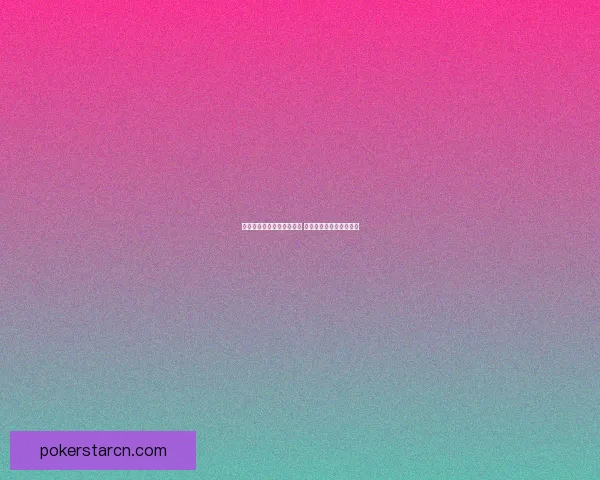 原神诺艾尔邀约任务全解析 助力骑士团的守护与成长 原神诺艾尔邀约任务全解析 助力骑士团的守护与成长