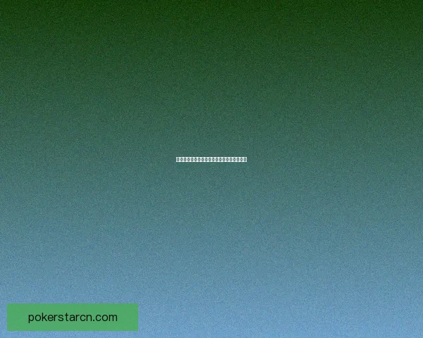 基于克隆空间代码的智能算法研究与应用探索 基于克隆空间代码的智能算法研究与应用探索