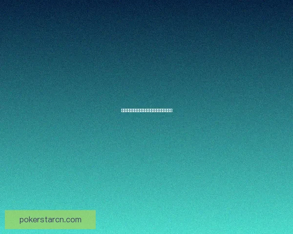 天涯旅店：追寻远方故事与心灵栖息的梦想之地