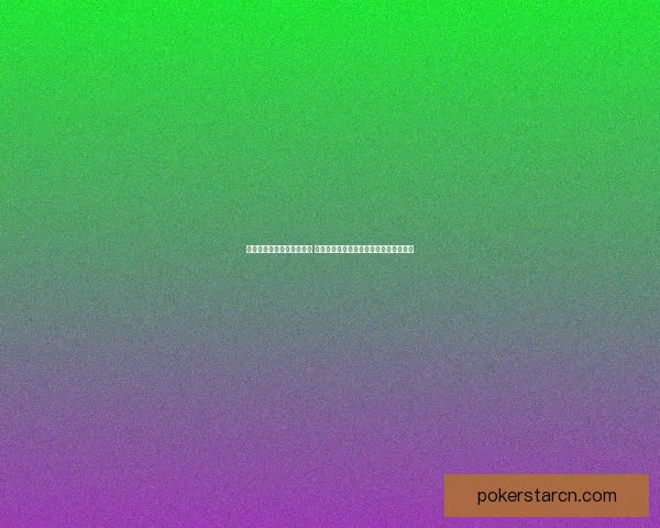 太阳帝国原罪修改器全攻略 破解游戏限制与提升玩家体验的终极指南