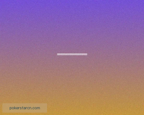 宝象国剧情奖励全攻略助你轻松获取丰厚奖励与资源提升